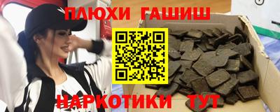apvp Канаш