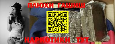 метадон Камышлов