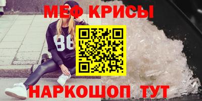 МДПВ Кандалакша