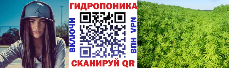 МАРИХУАНА VHQ  Ялта 